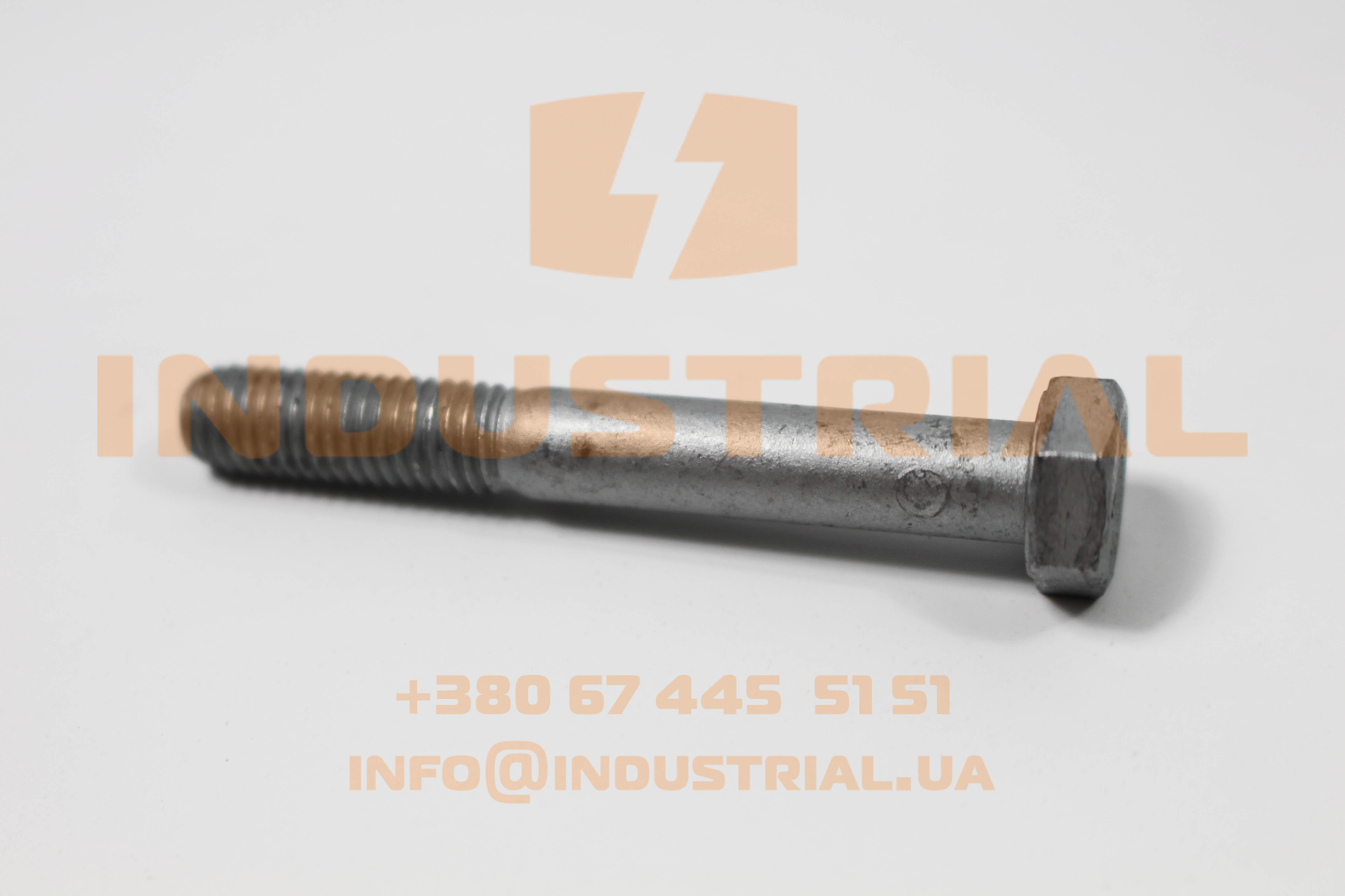 CNH 5456858 CNH INDUSTRIAL